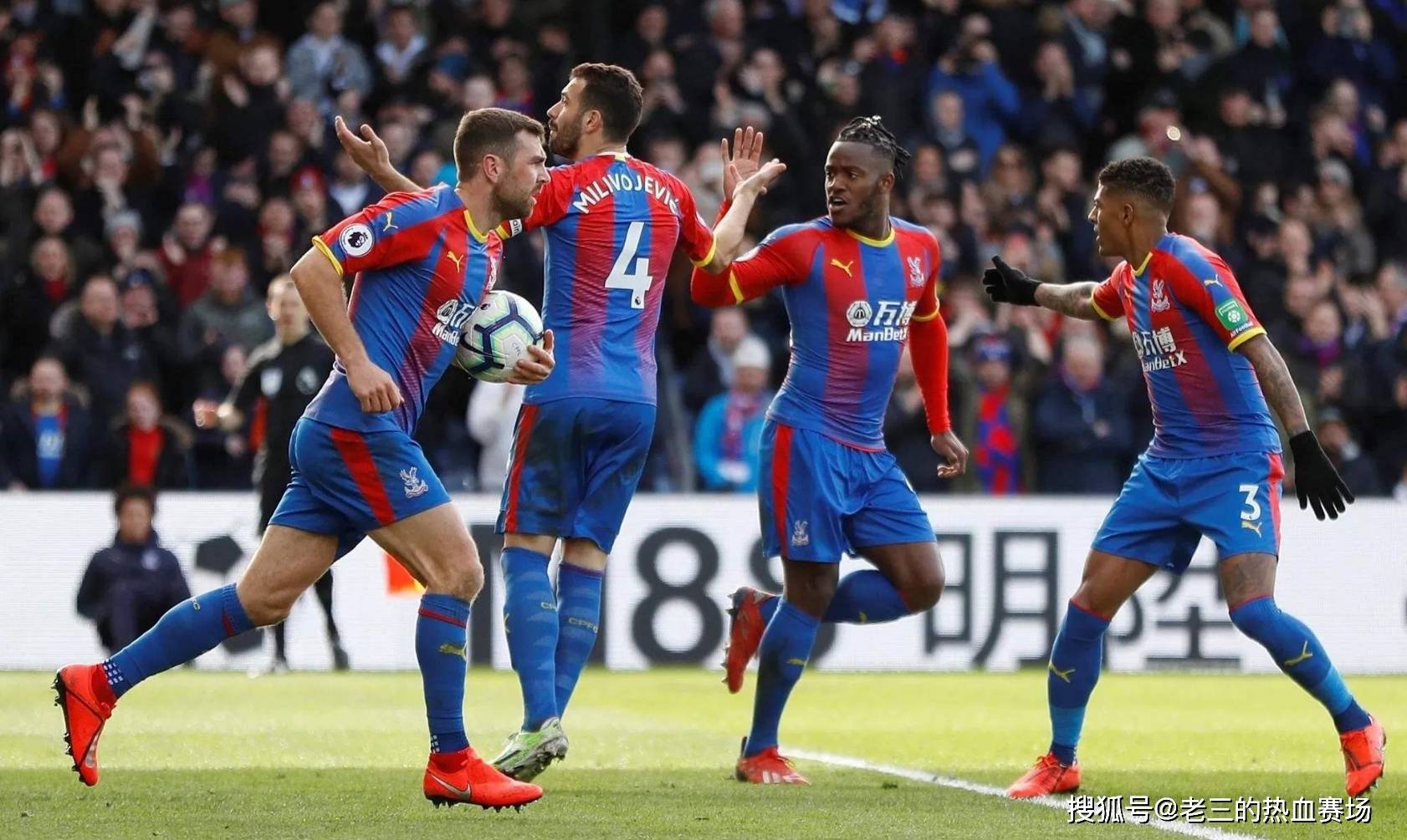 他在采访中 他在采访中