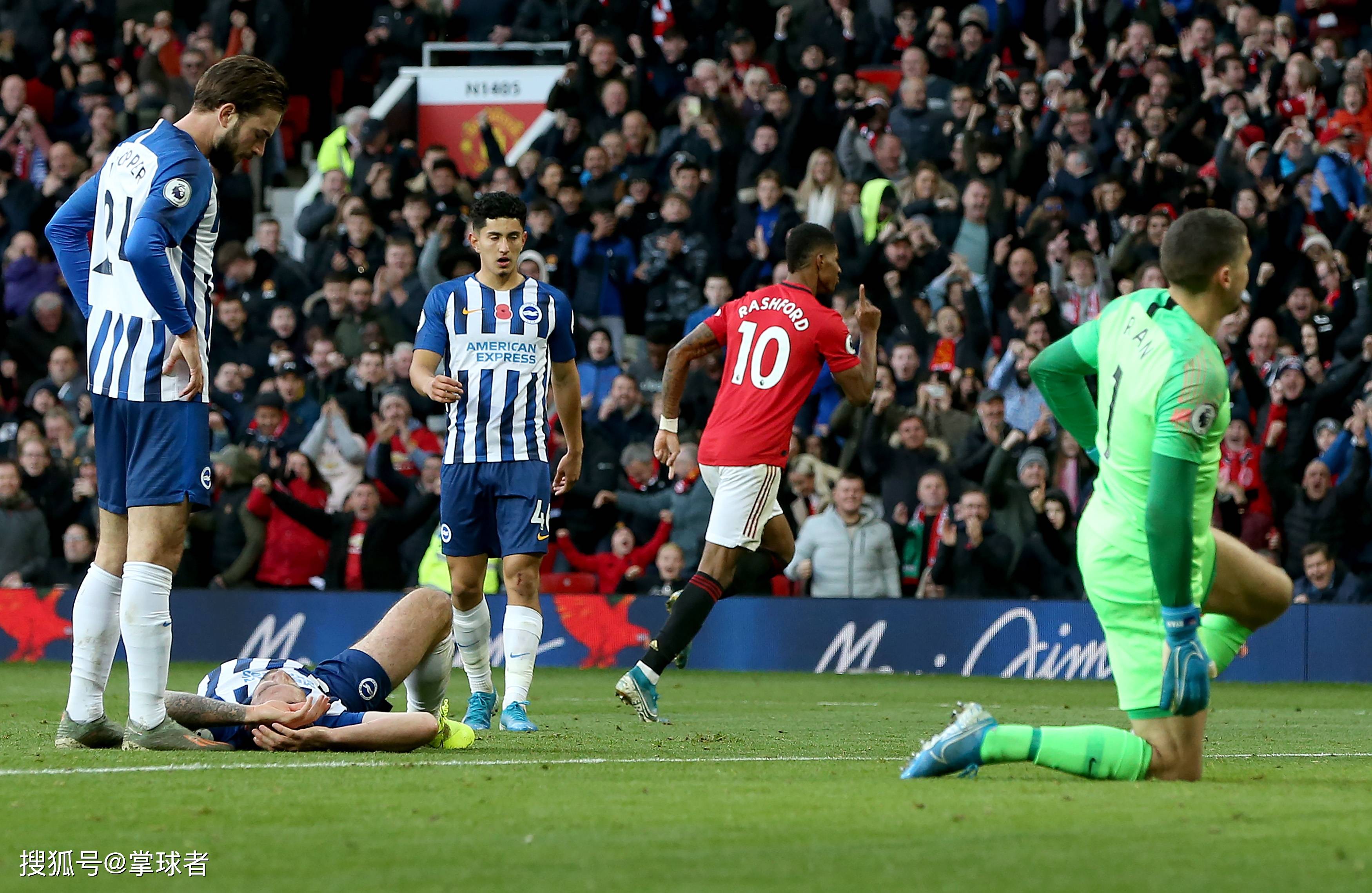 超強的射門 超強的射門